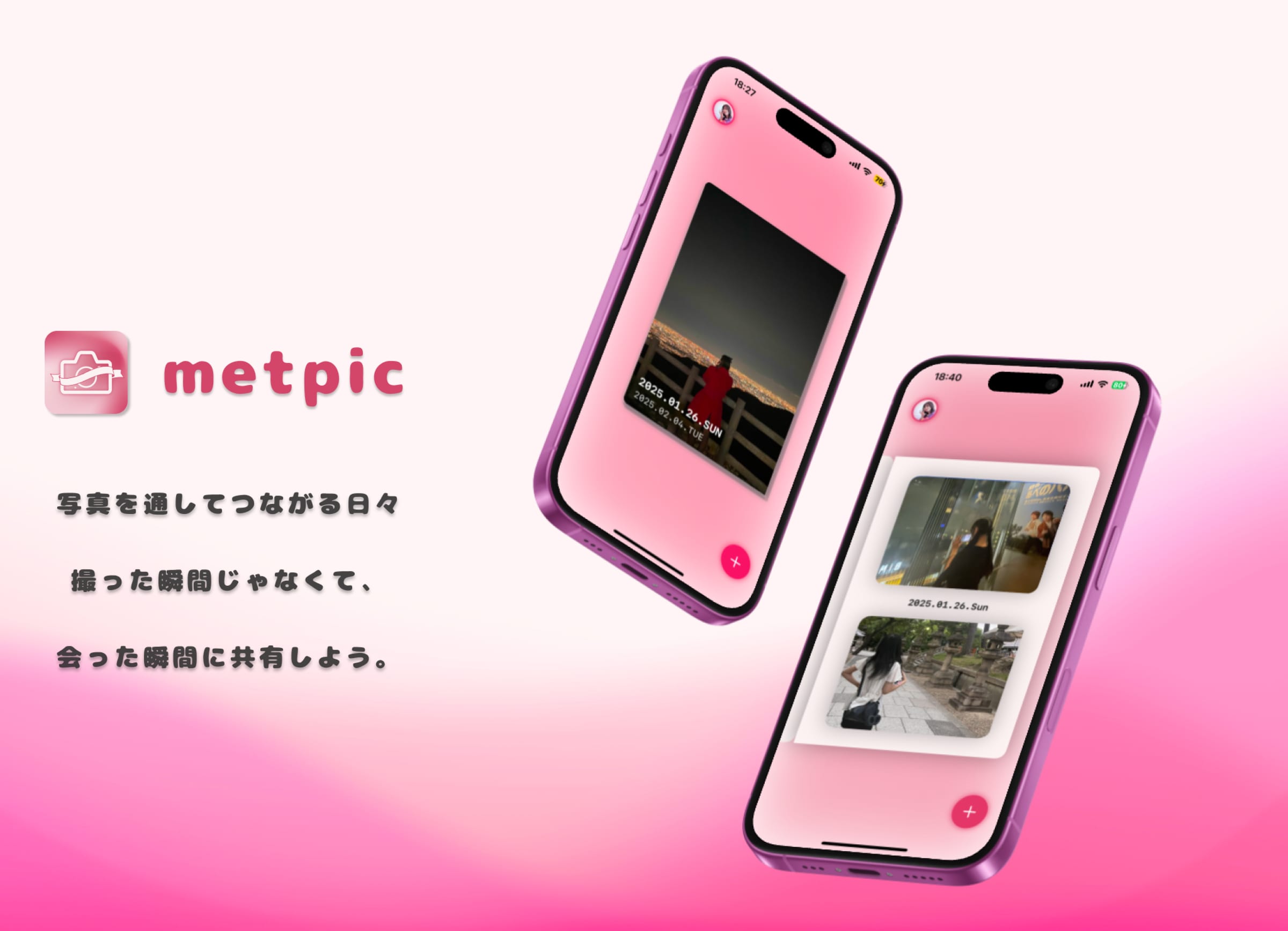 metpic