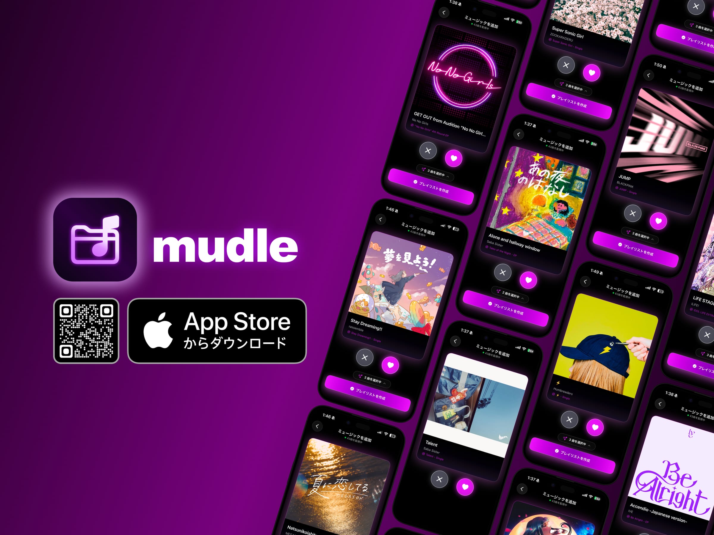 mudle
